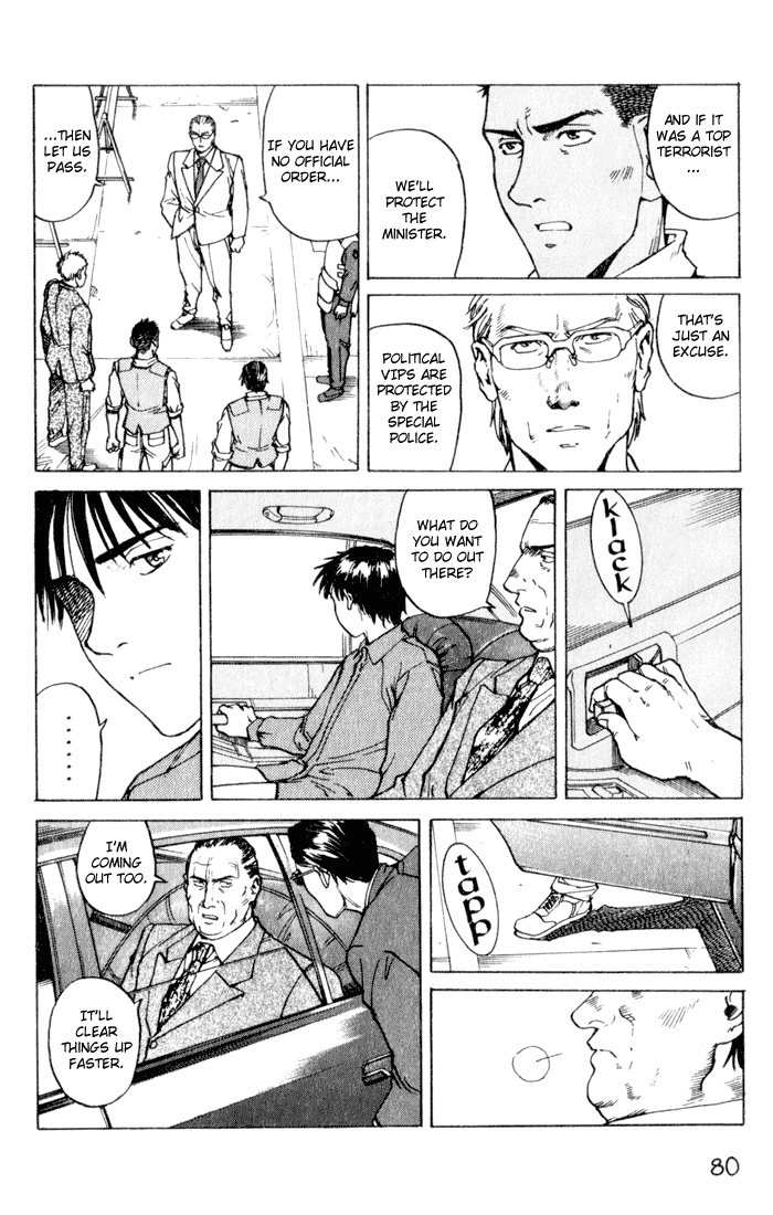 Halaman dari Eden: It's an Endless World! Chapter 49