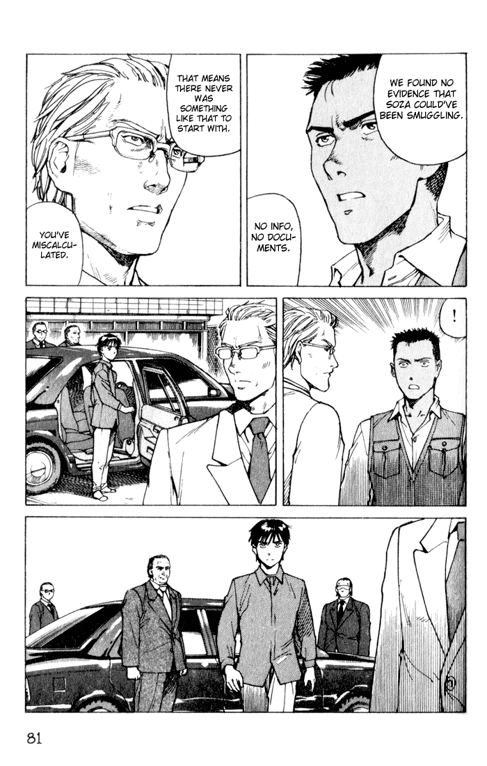Halaman dari Eden: It's an Endless World! Chapter 49