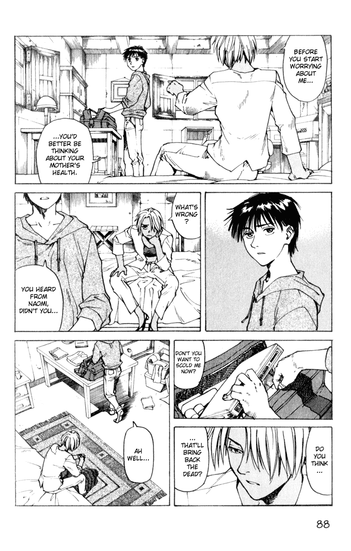 Halaman dari Eden: It's an Endless World! Chapter 49