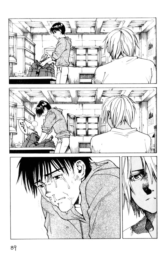 Halaman dari Eden: It's an Endless World! Chapter 49