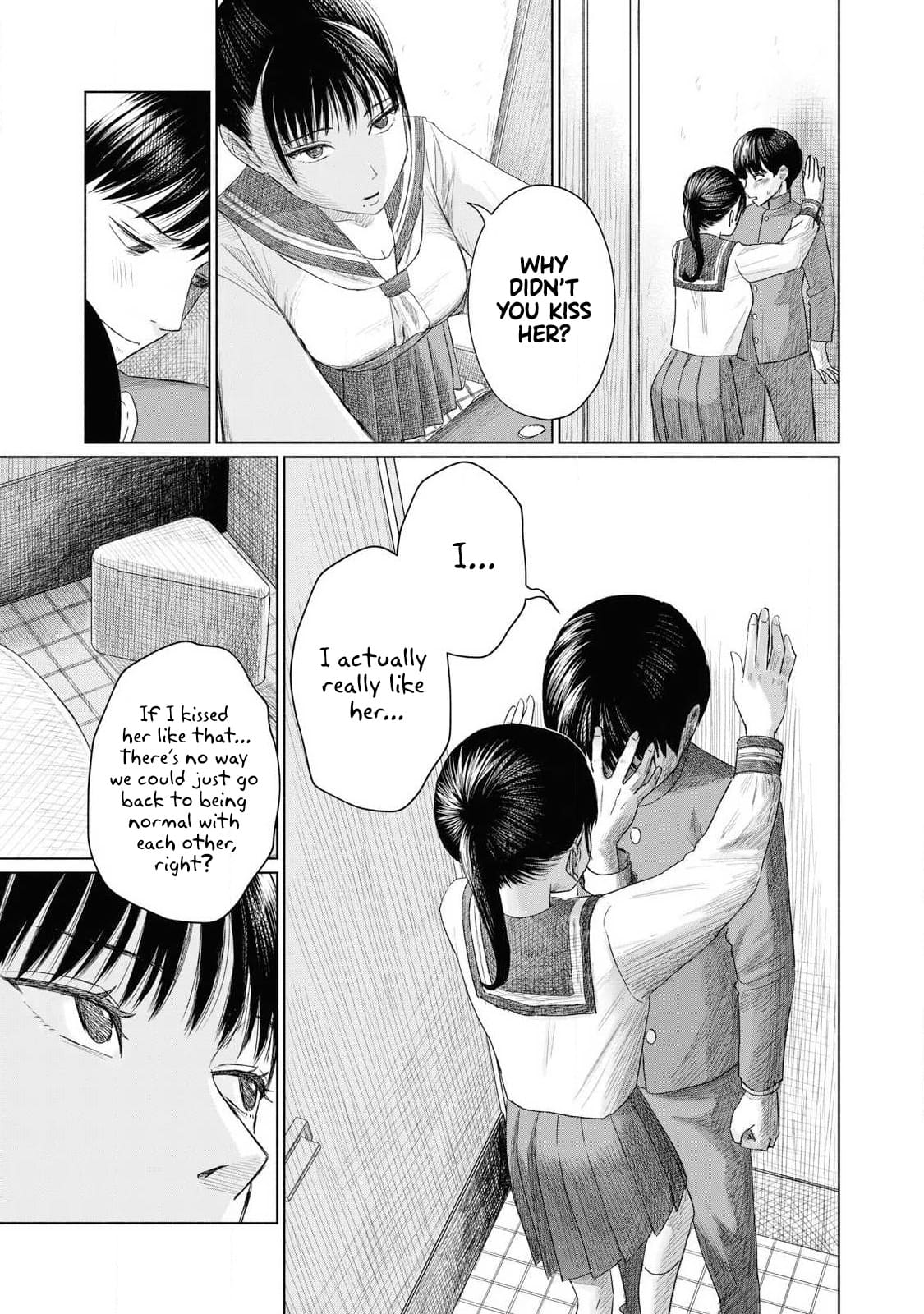Minna no Kiss Club Chapter 2 Page 11