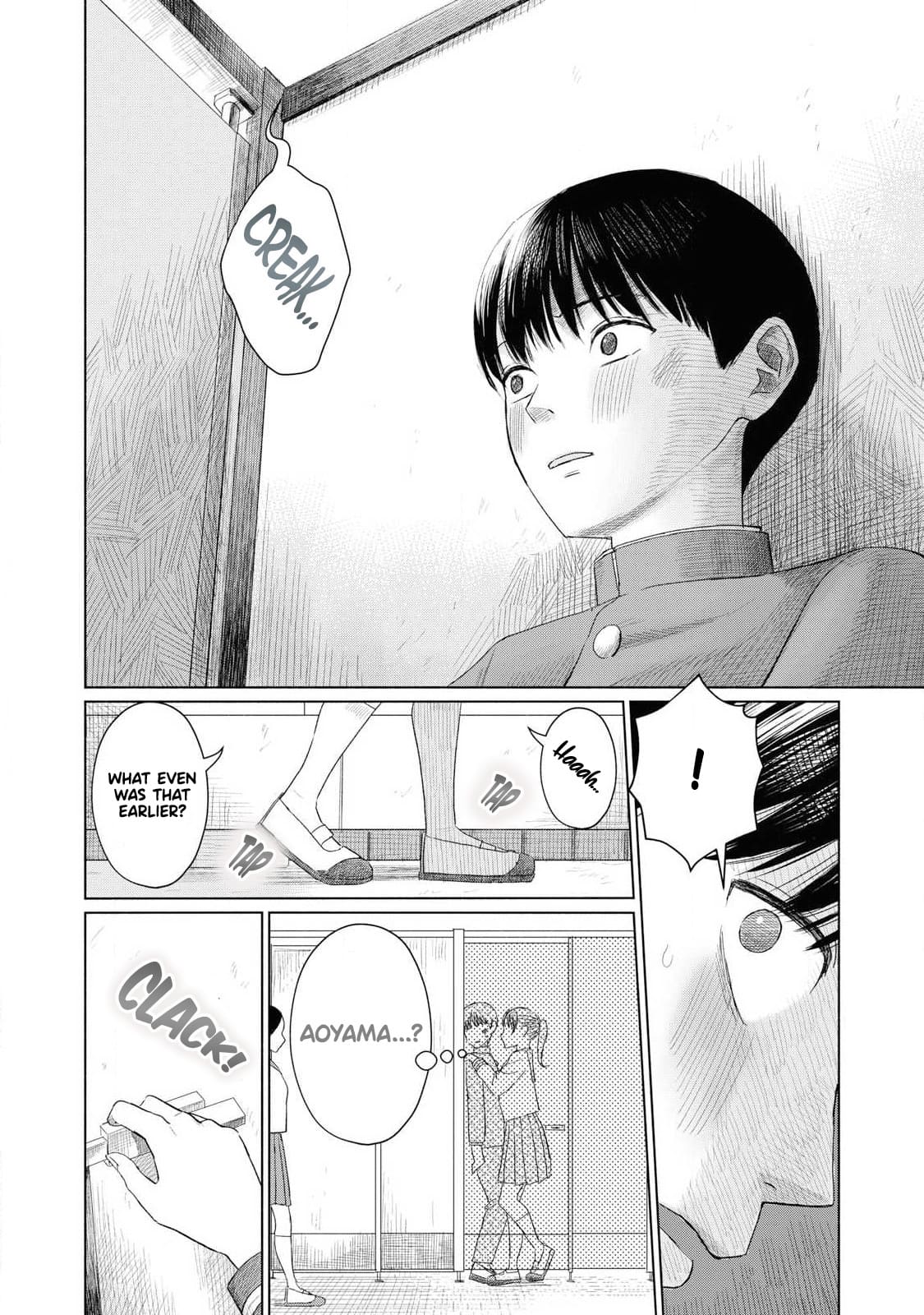Minna no Kiss Club Chapter 2 Page 12