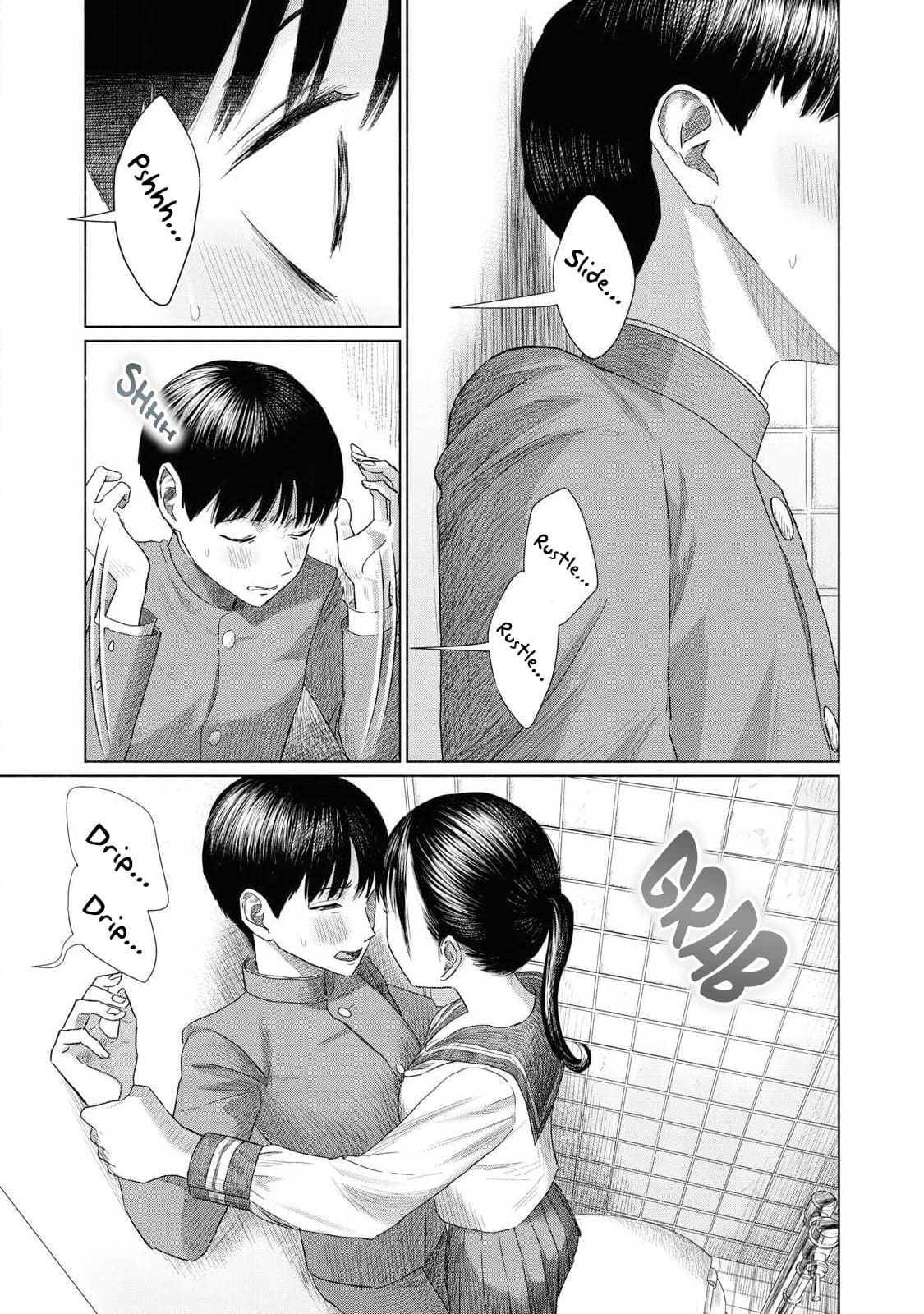 Minna no Kiss Club Chapter 2 Page 13