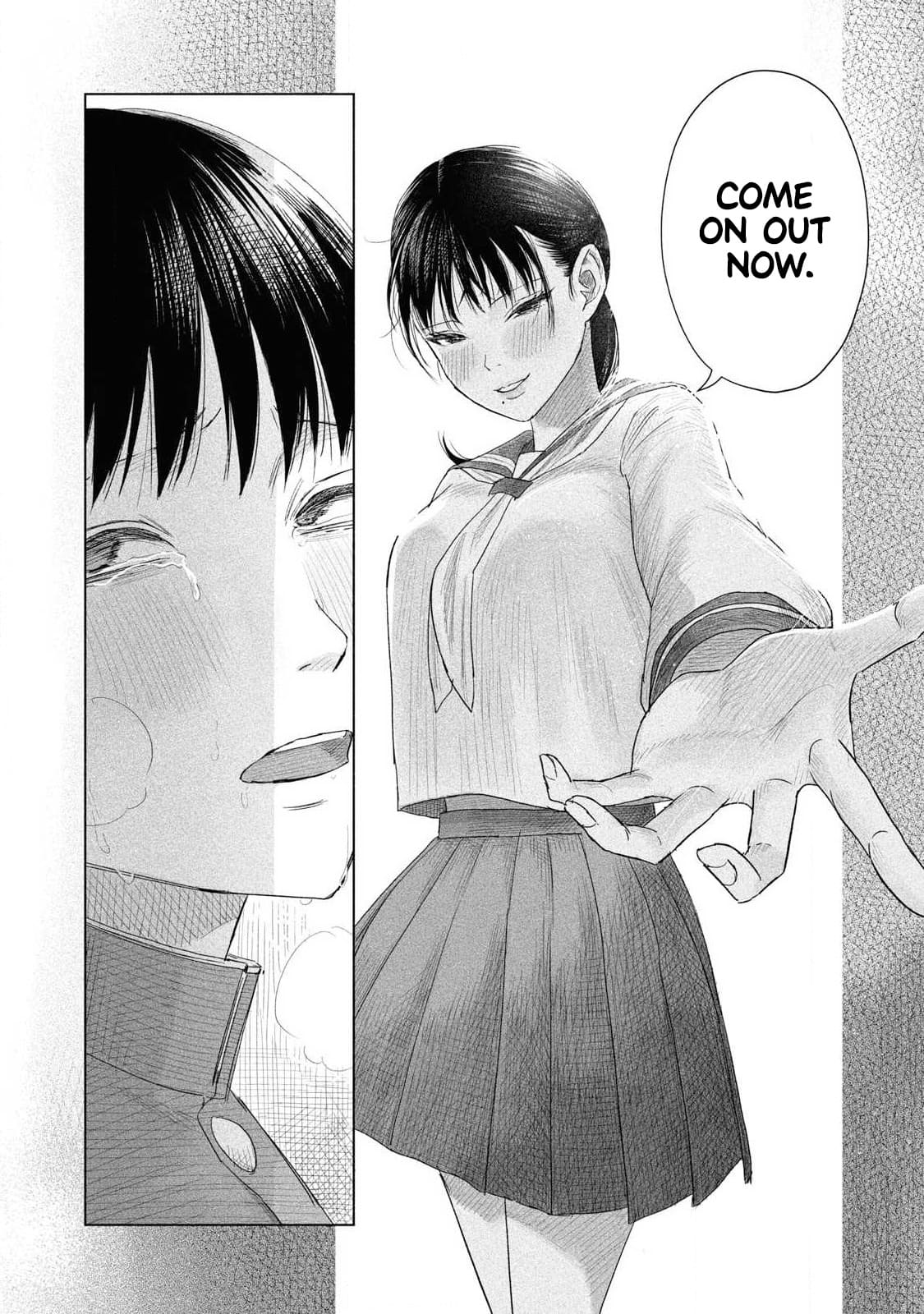 Minna no Kiss Club Chapter 2 Page 20
