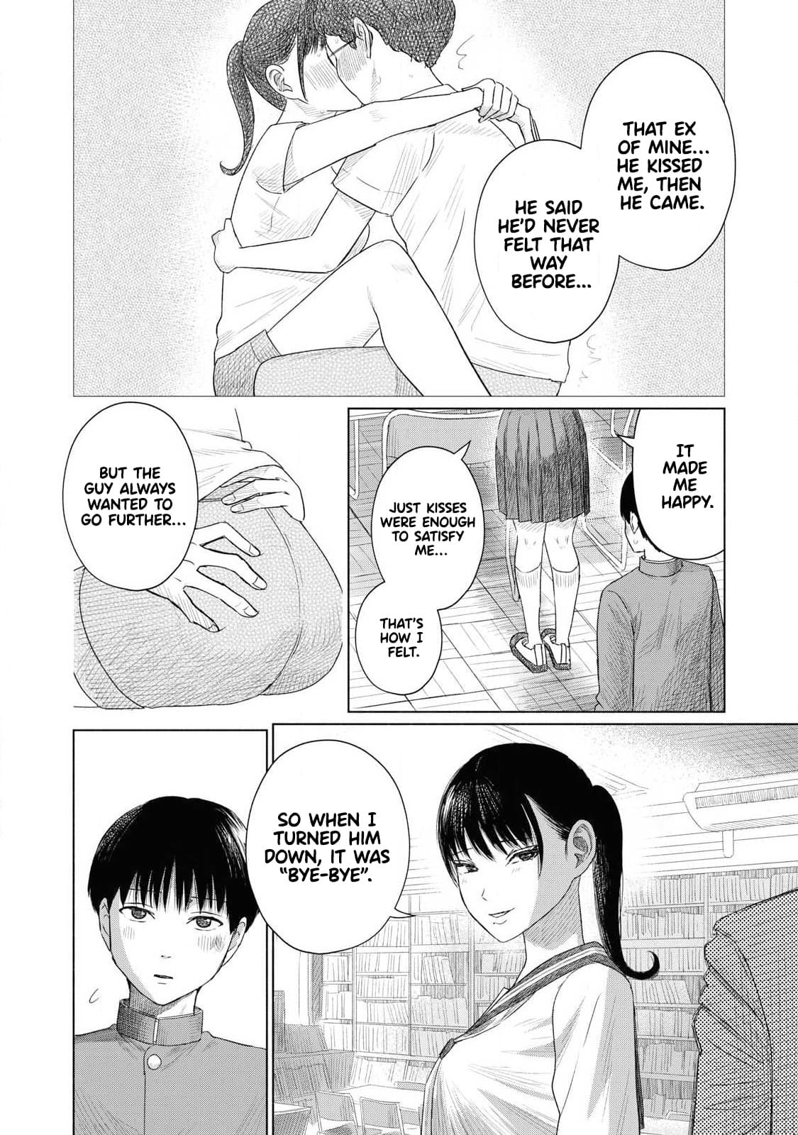 Minna no Kiss Club Chapter 2 Page 24