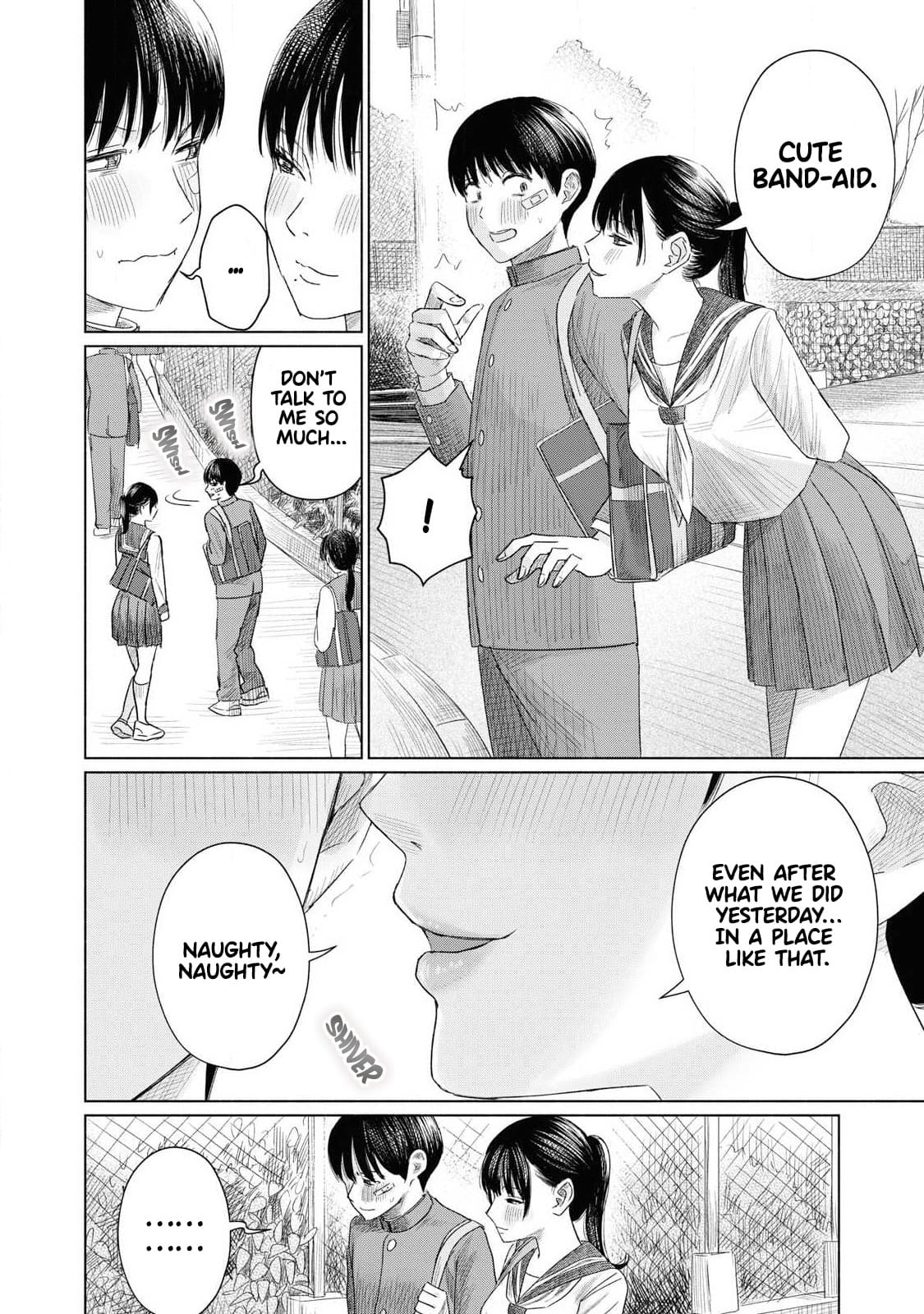 Minna no Kiss Club Chapter 2 Page 32