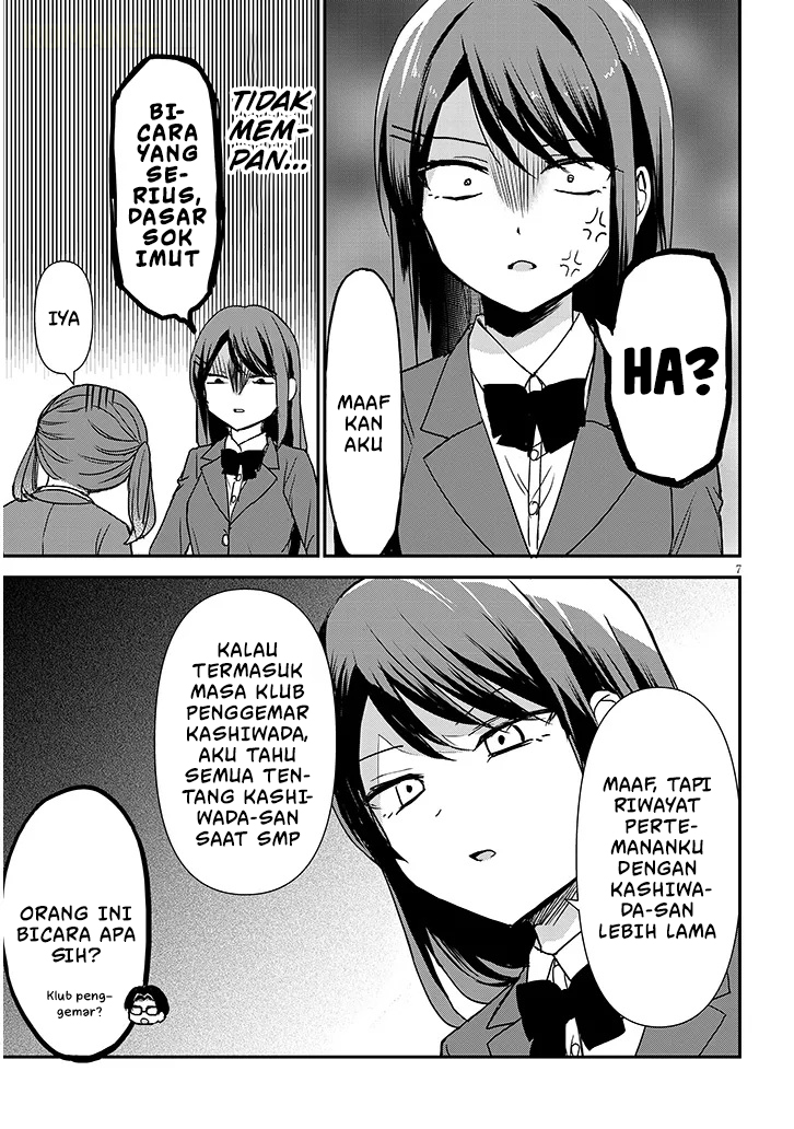 Kao ni Denai Kashiwada-san to Kao ni Deru Oota-kun+ Chapter 32 - halaman 8