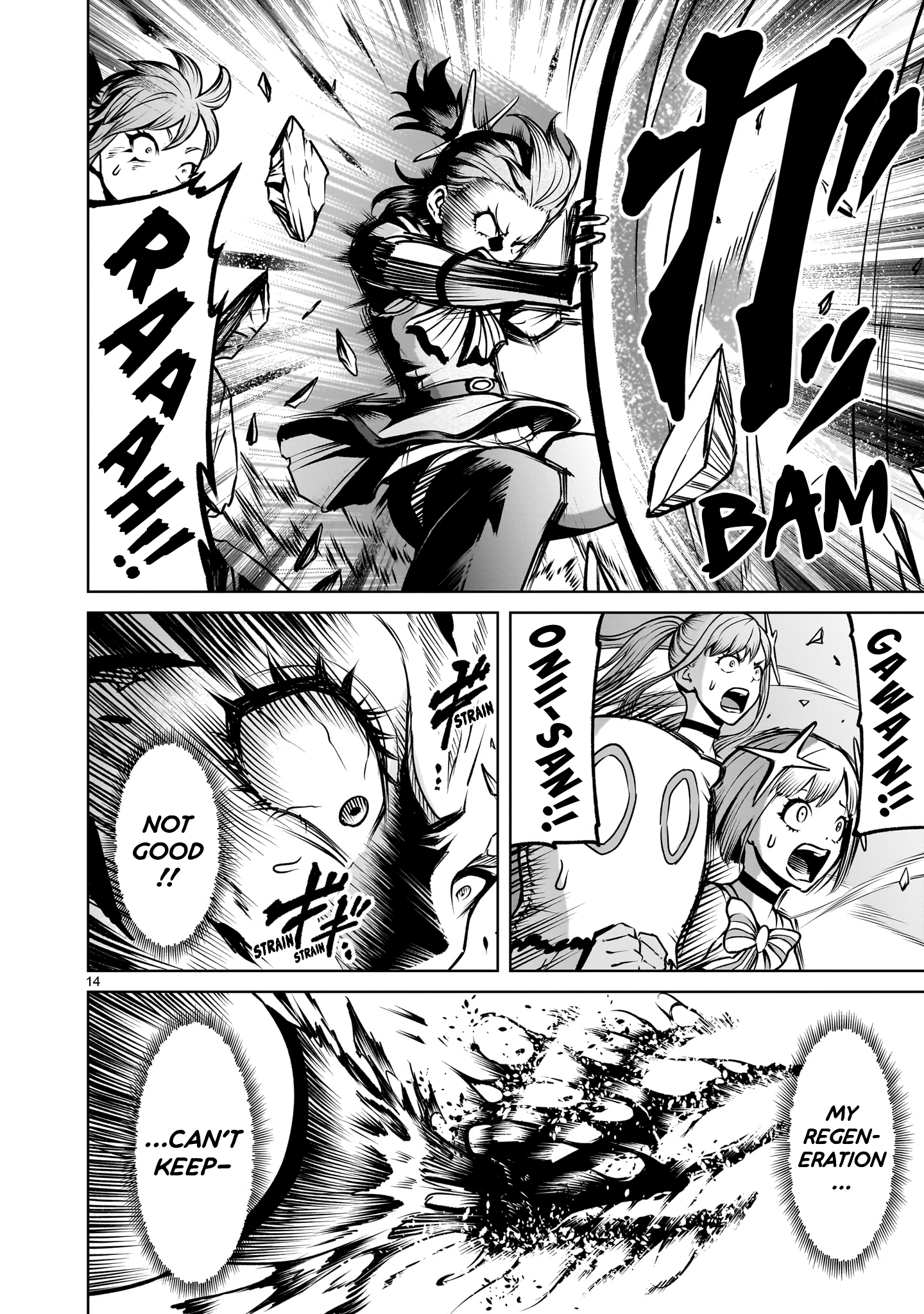 14