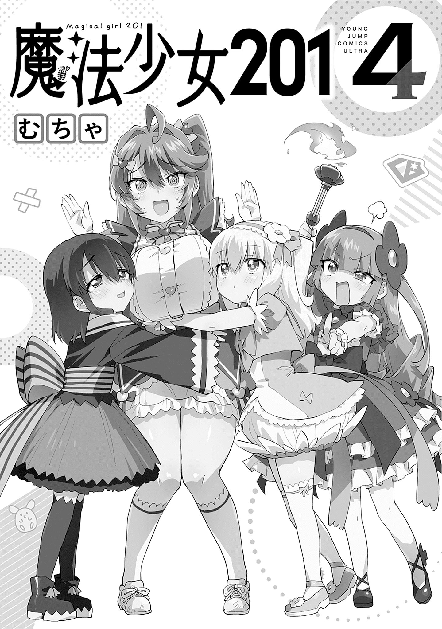 2