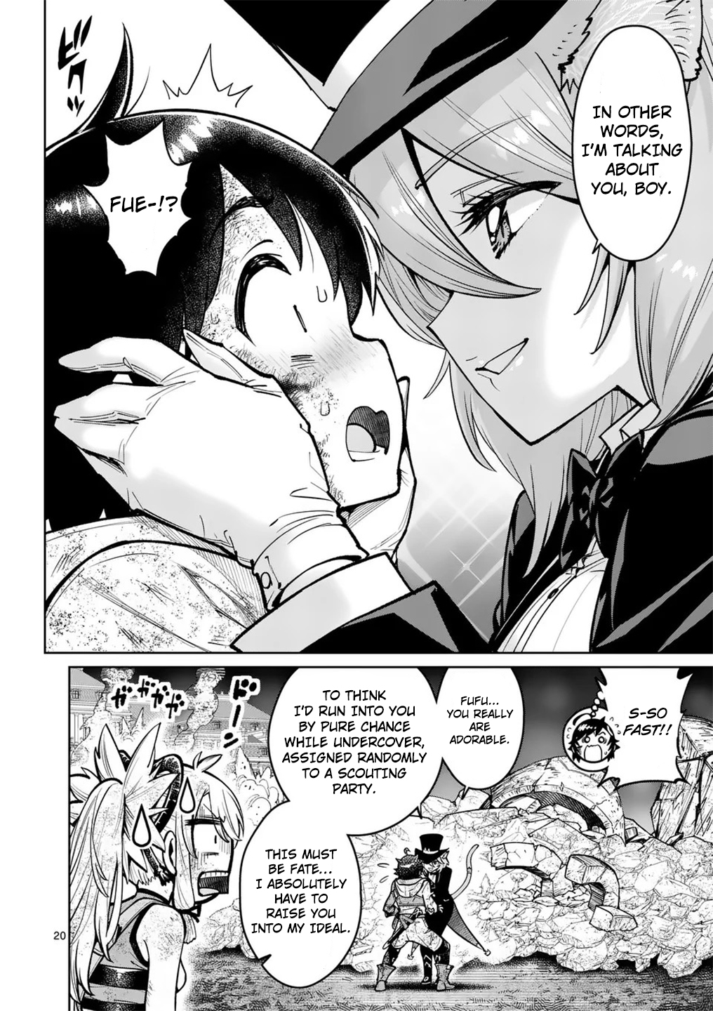 20