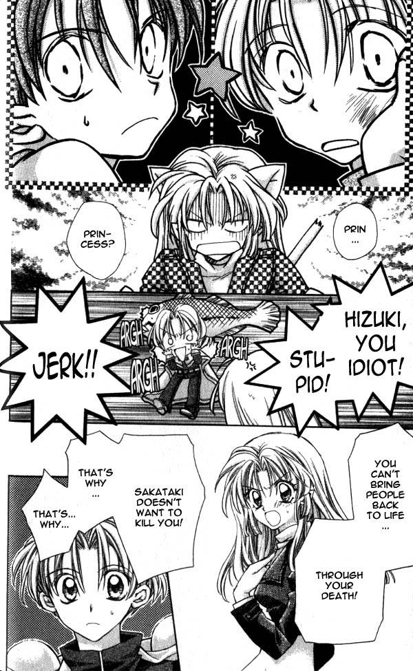 Halaman dari Time Stranger KYOKO Chapter 11
