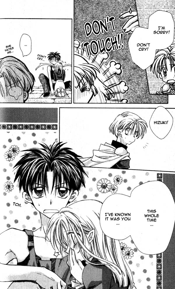 Halaman dari Time Stranger KYOKO Chapter 11