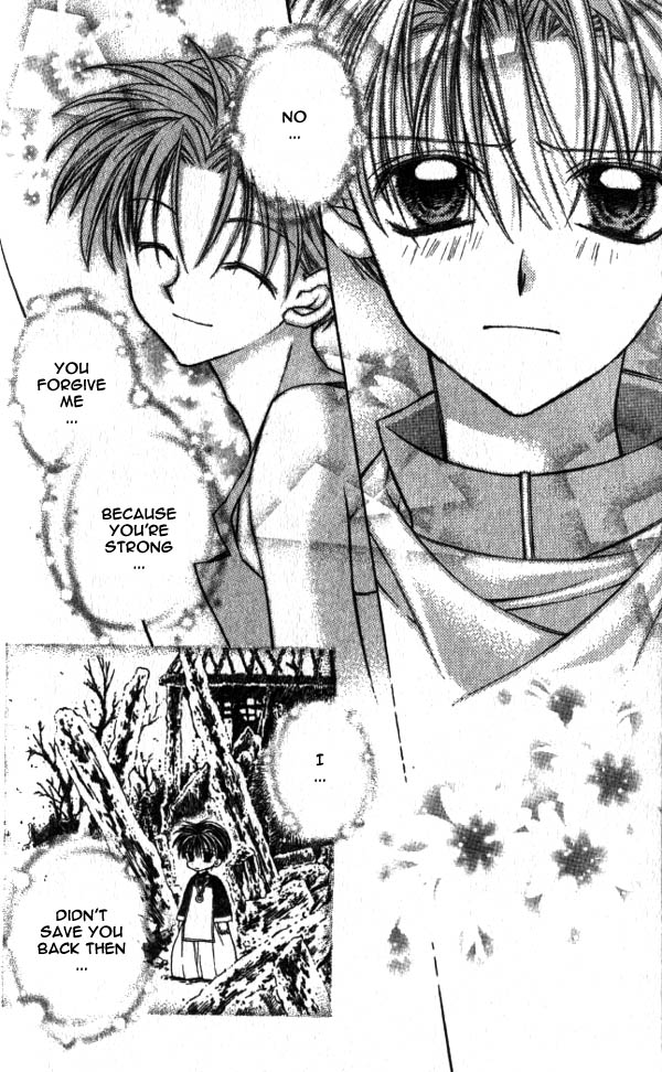 Halaman dari Time Stranger KYOKO Chapter 11