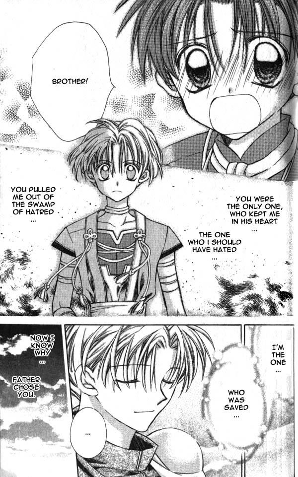 Halaman dari Time Stranger KYOKO Chapter 11