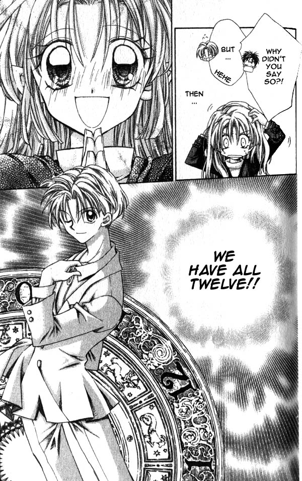 Halaman dari Time Stranger KYOKO Chapter 11