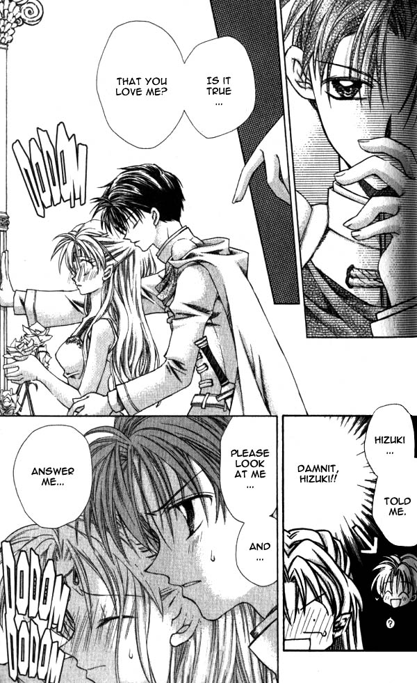 Halaman dari Time Stranger KYOKO Chapter 11