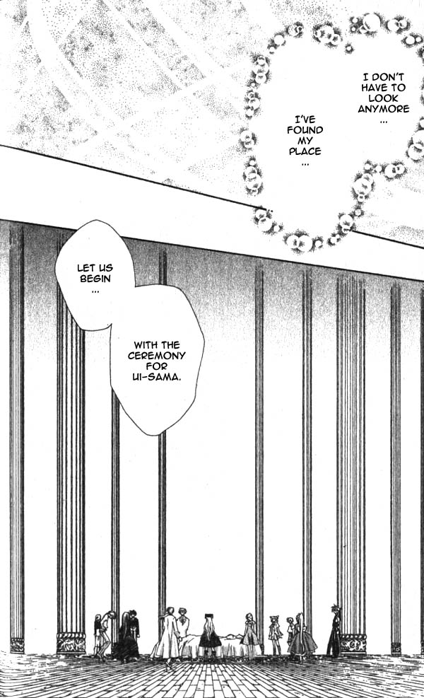 Halaman dari Time Stranger KYOKO Chapter 11