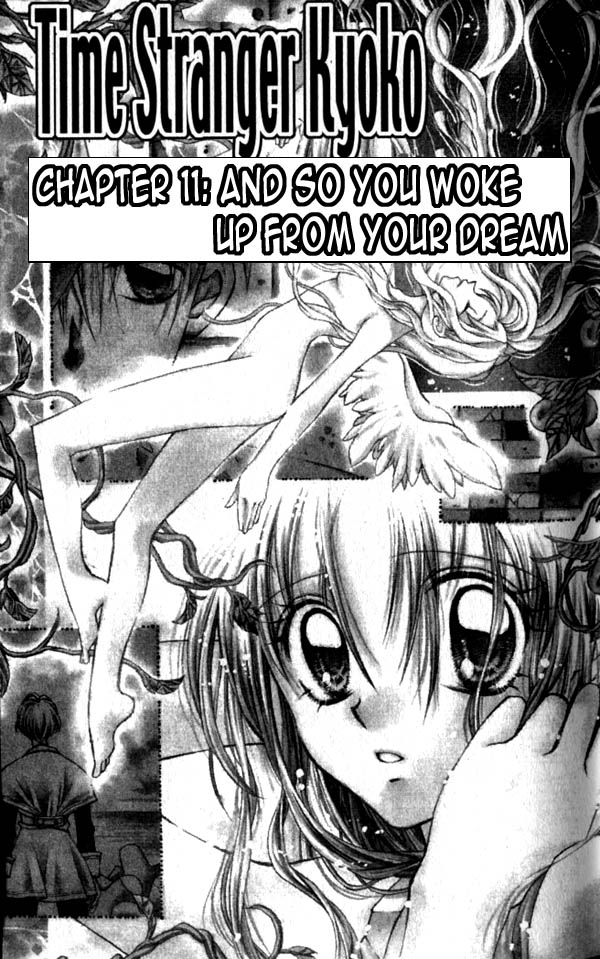 Halaman dari Time Stranger KYOKO Chapter 11