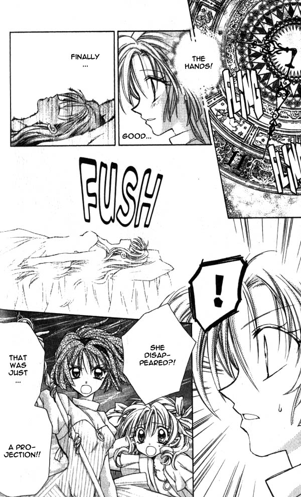 Halaman dari Time Stranger KYOKO Chapter 11