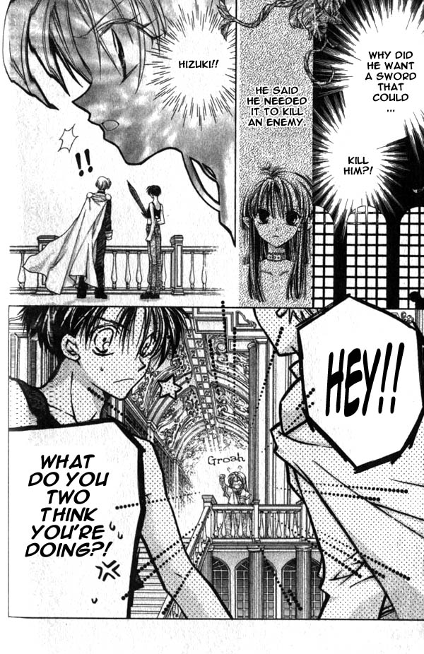 Halaman dari Time Stranger KYOKO Chapter 11