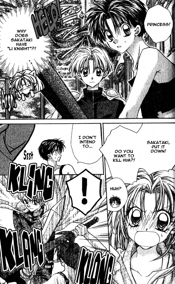 Halaman dari Time Stranger KYOKO Chapter 11