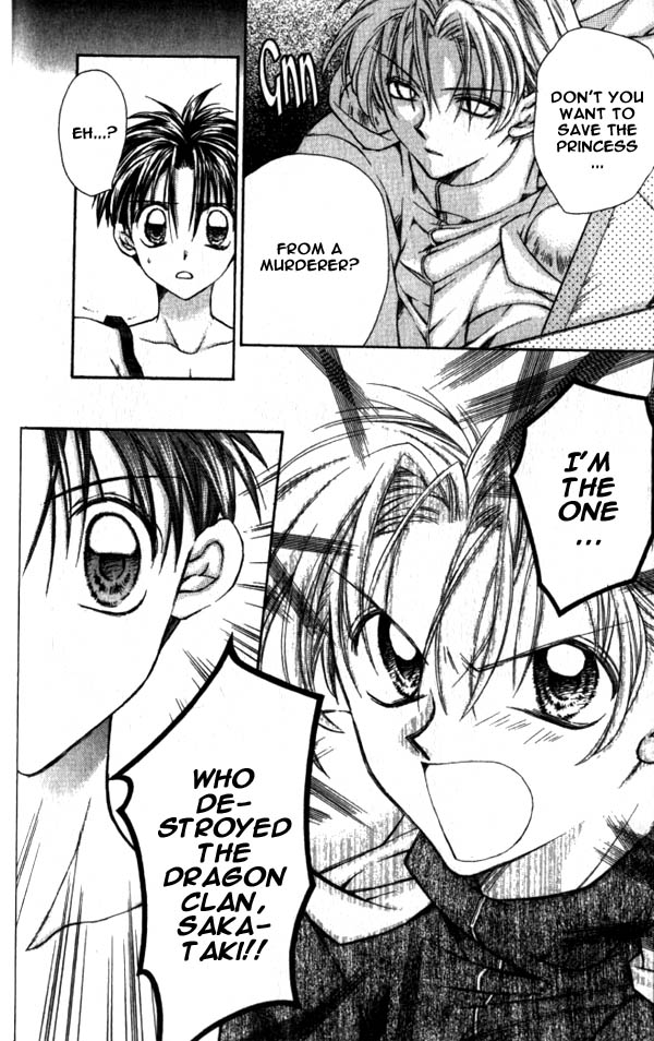 Halaman dari Time Stranger KYOKO Chapter 11
