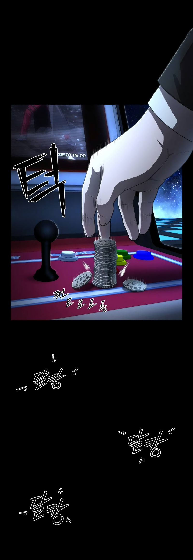 57