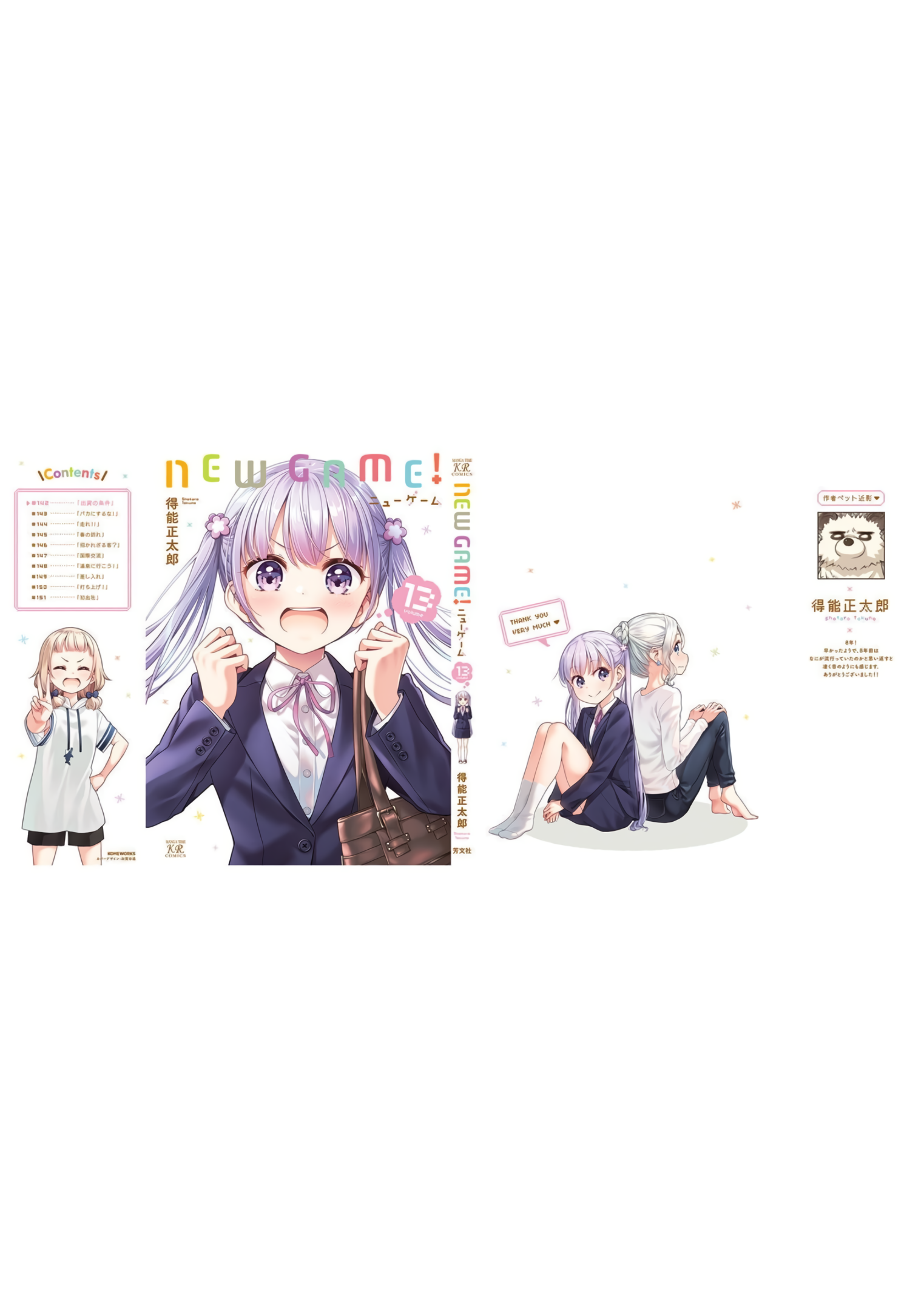 21