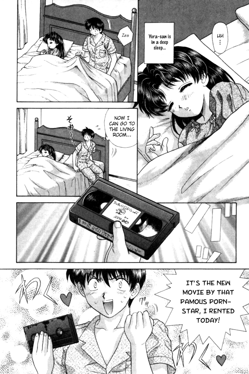 Halaman dari Futari Ecchi Chapter 90