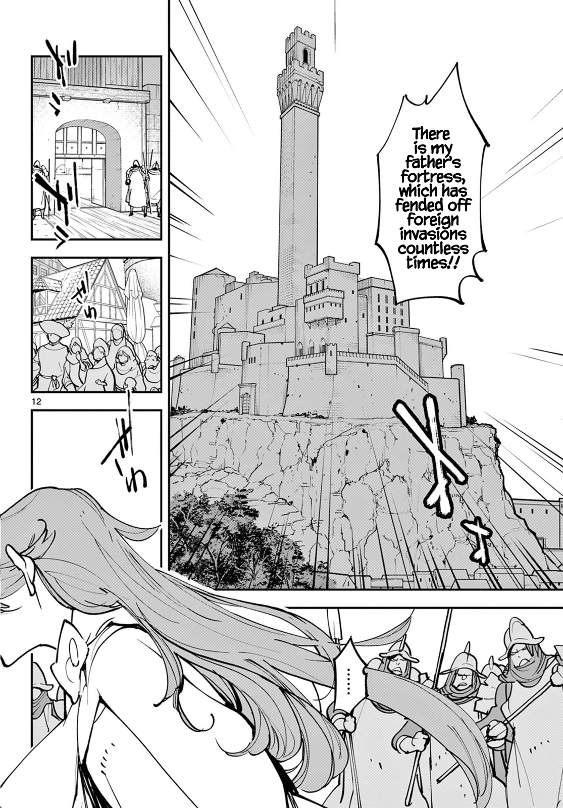12