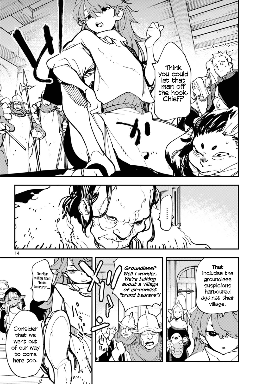 14
