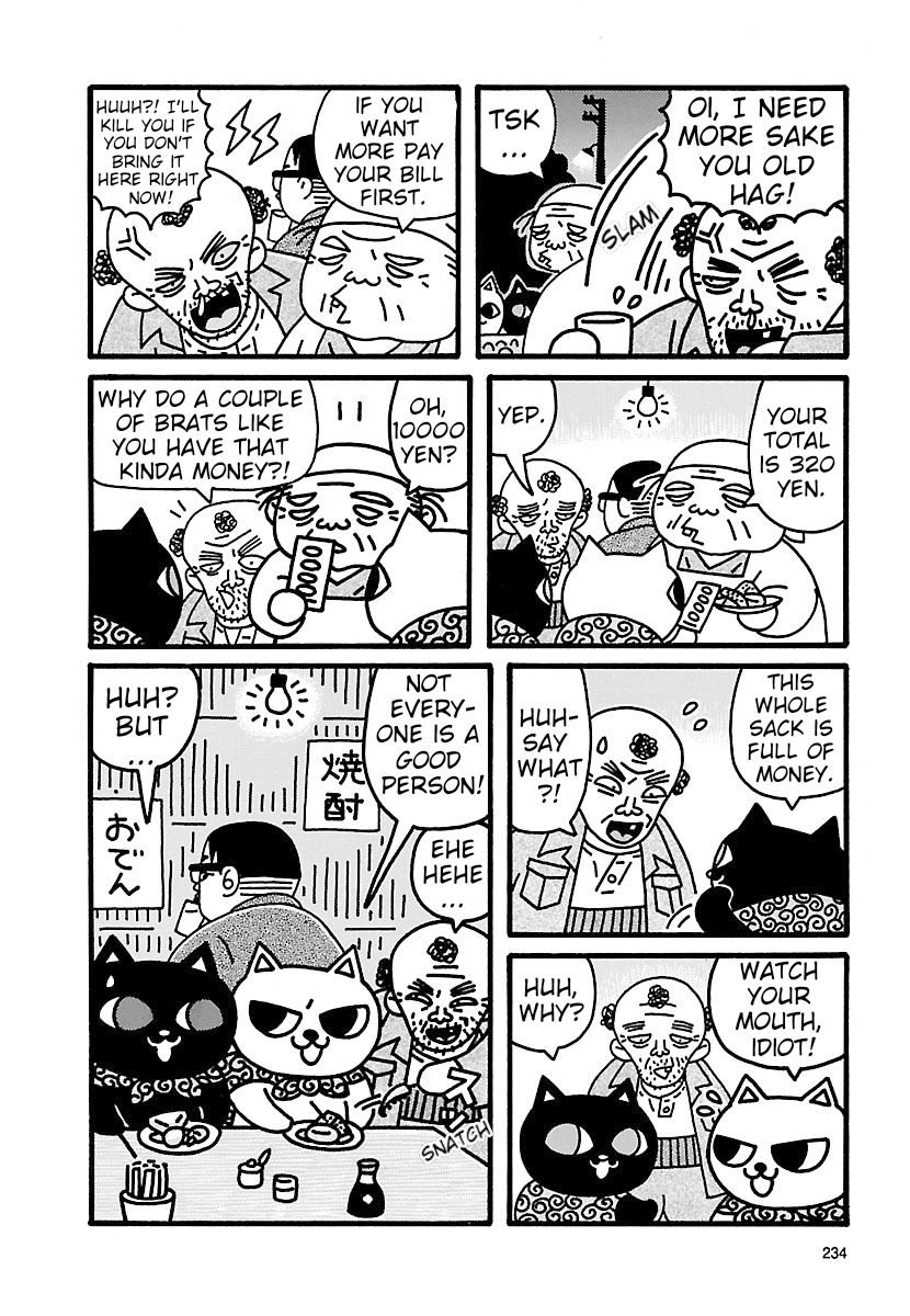 Halaman dari Nekojiru Manju Chapter 3