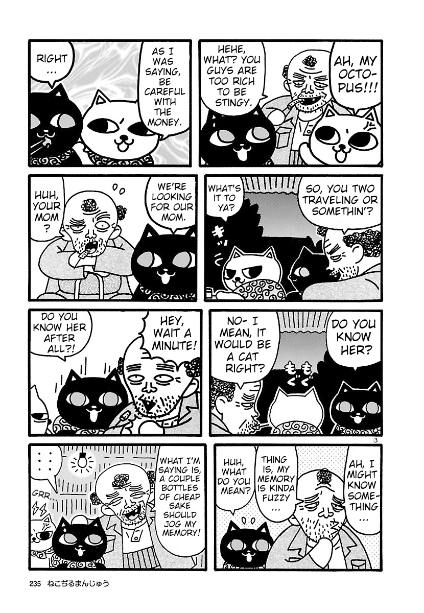 Halaman dari Nekojiru Manju Chapter 3