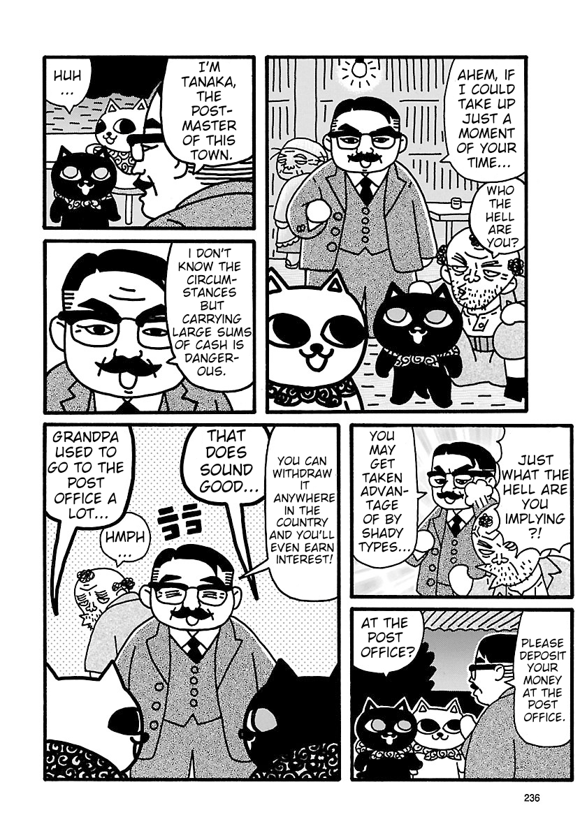 Halaman dari Nekojiru Manju Chapter 3