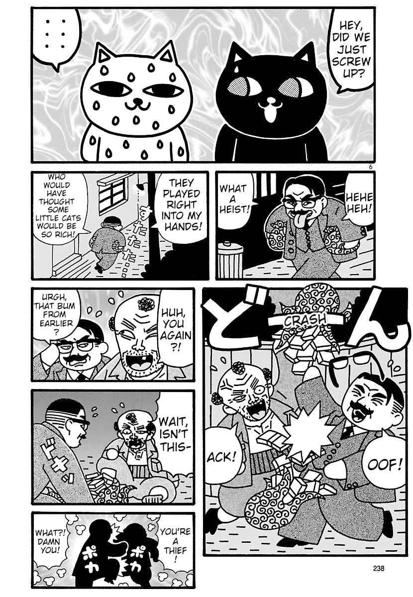Halaman dari Nekojiru Manju Chapter 3