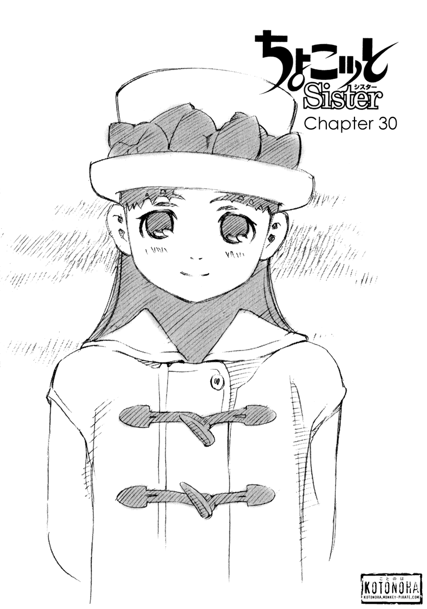 Halaman dari Chokotto Sister Chapter 30