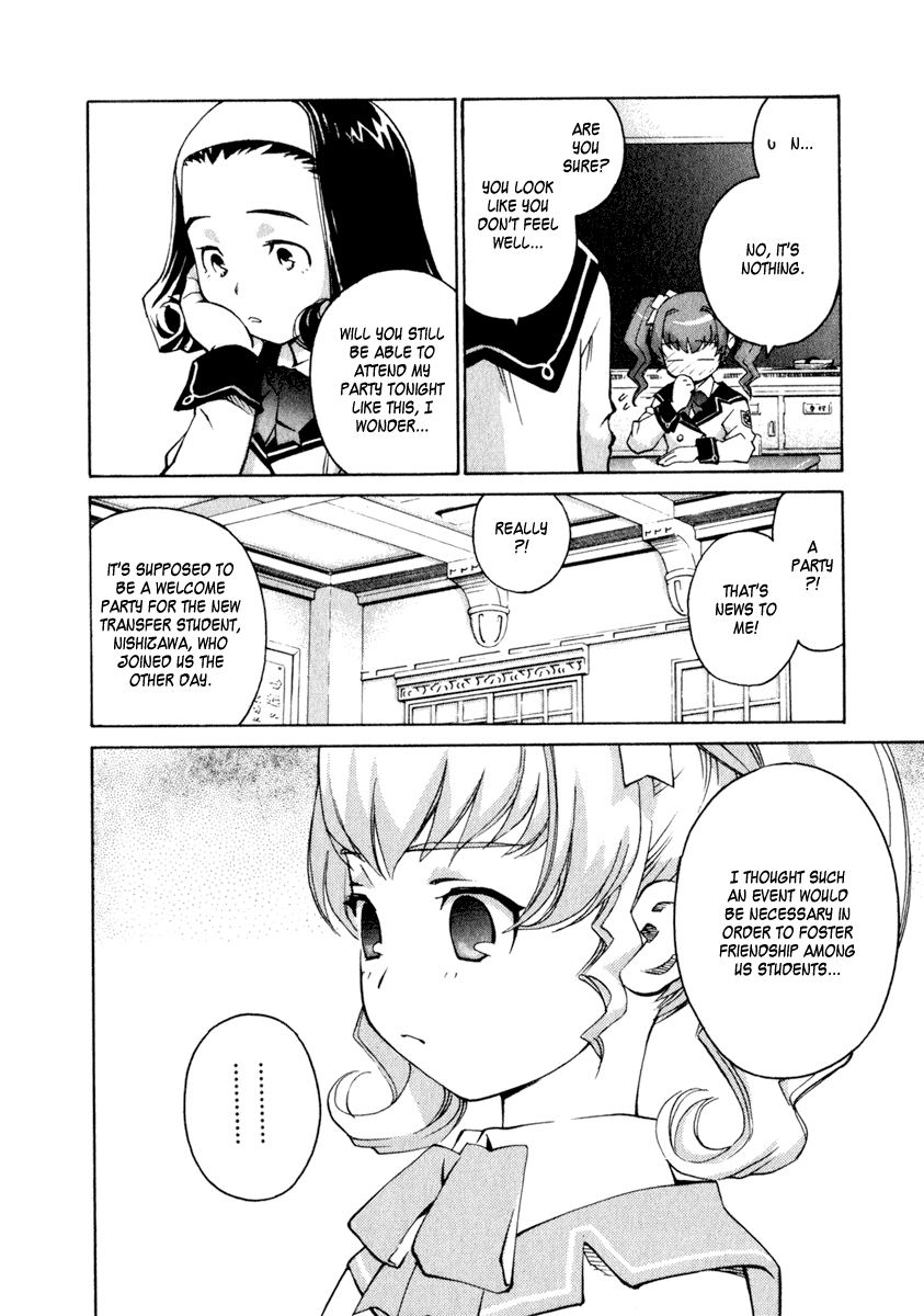 Halaman dari Chokotto Sister Chapter 30
