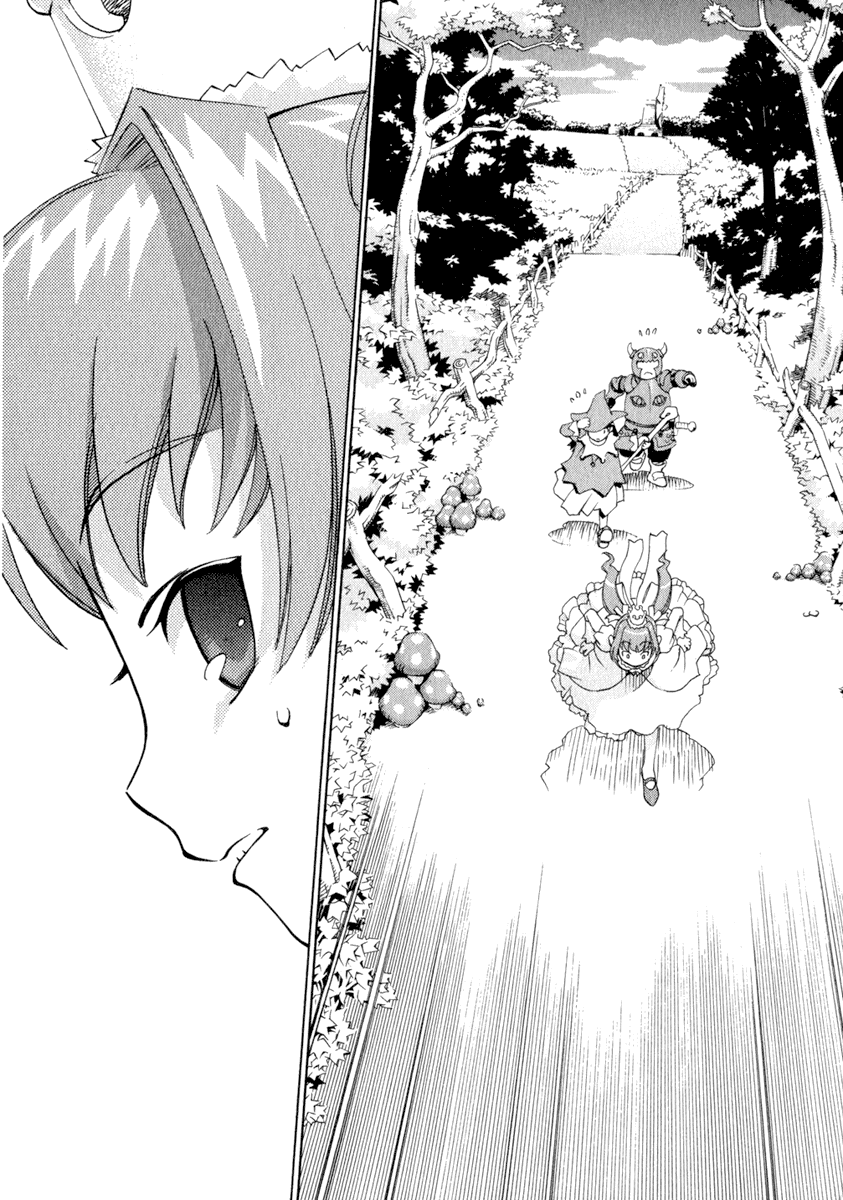 Halaman dari Chokotto Sister Chapter 30