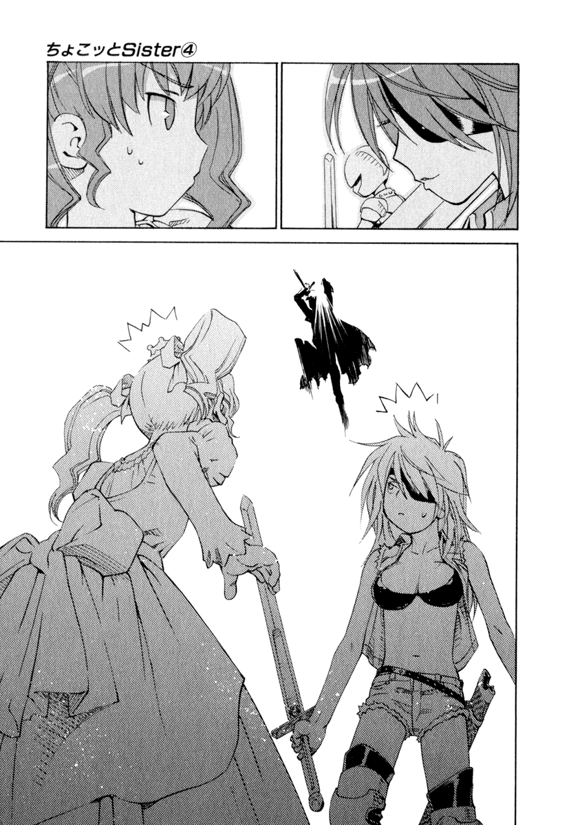 Halaman dari Chokotto Sister Chapter 30