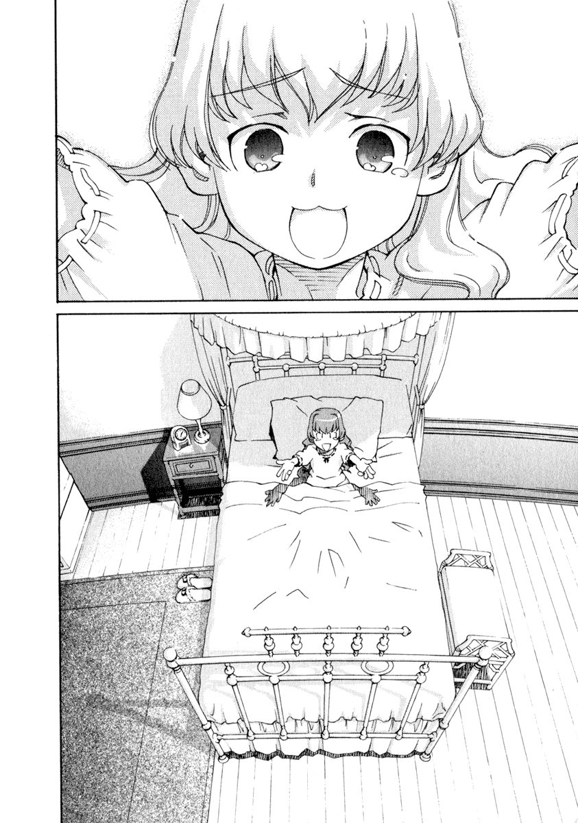 Halaman dari Chokotto Sister Chapter 30