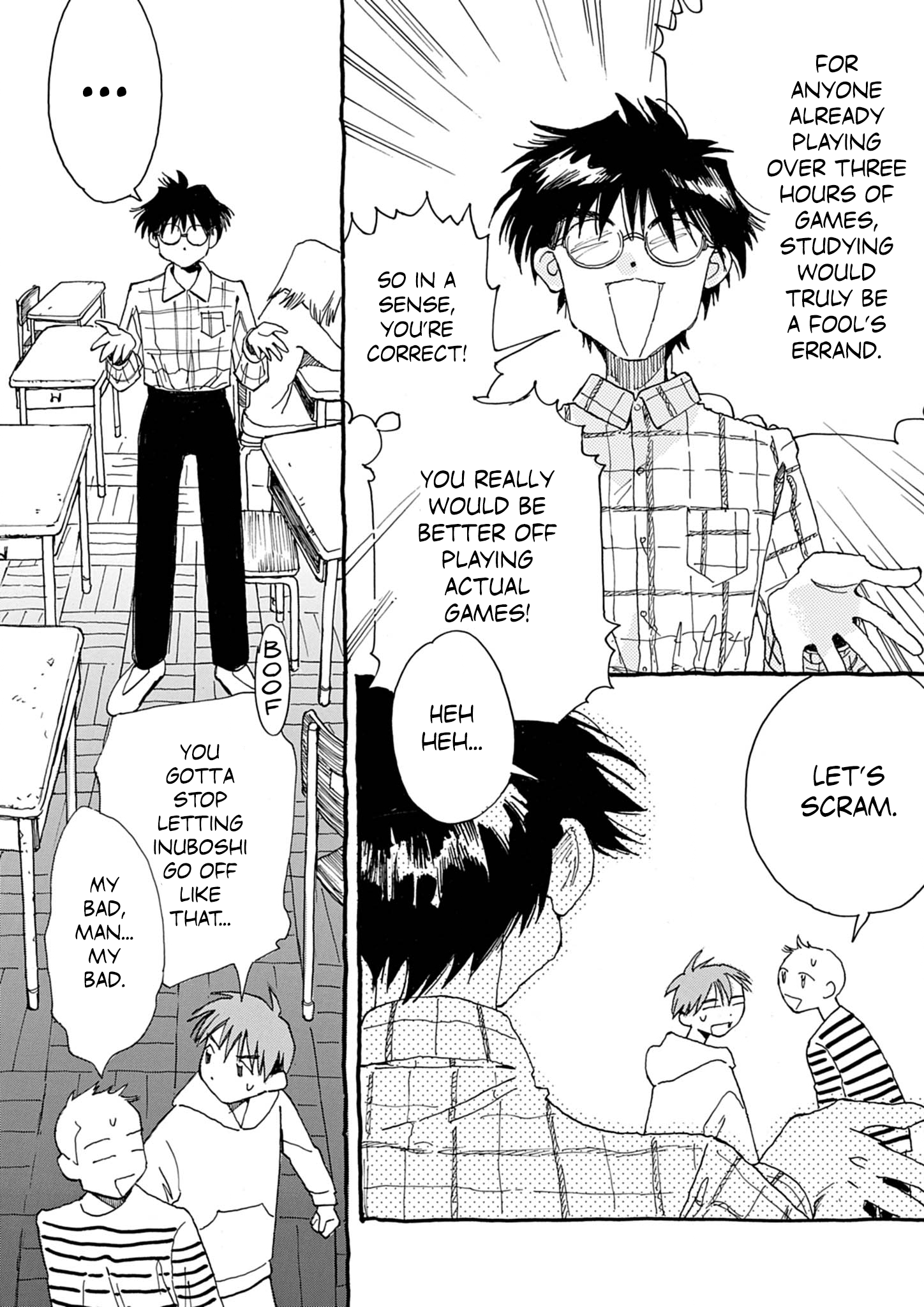Halaman dari Alice, Dokomademo Chapter 1