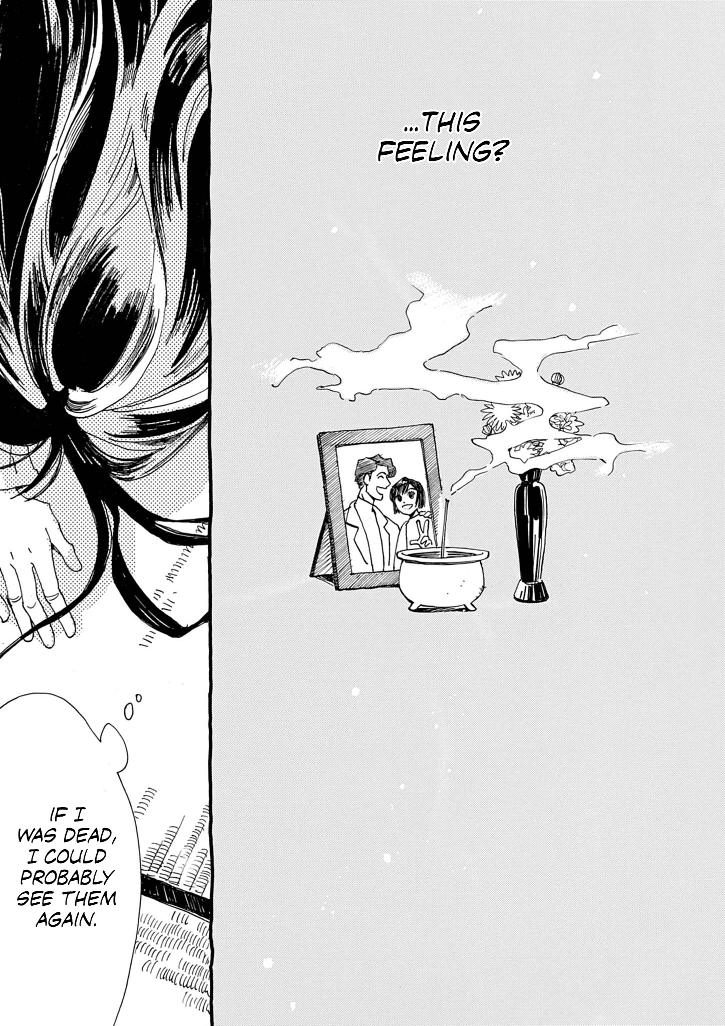 Halaman dari Alice, Dokomademo Chapter 1