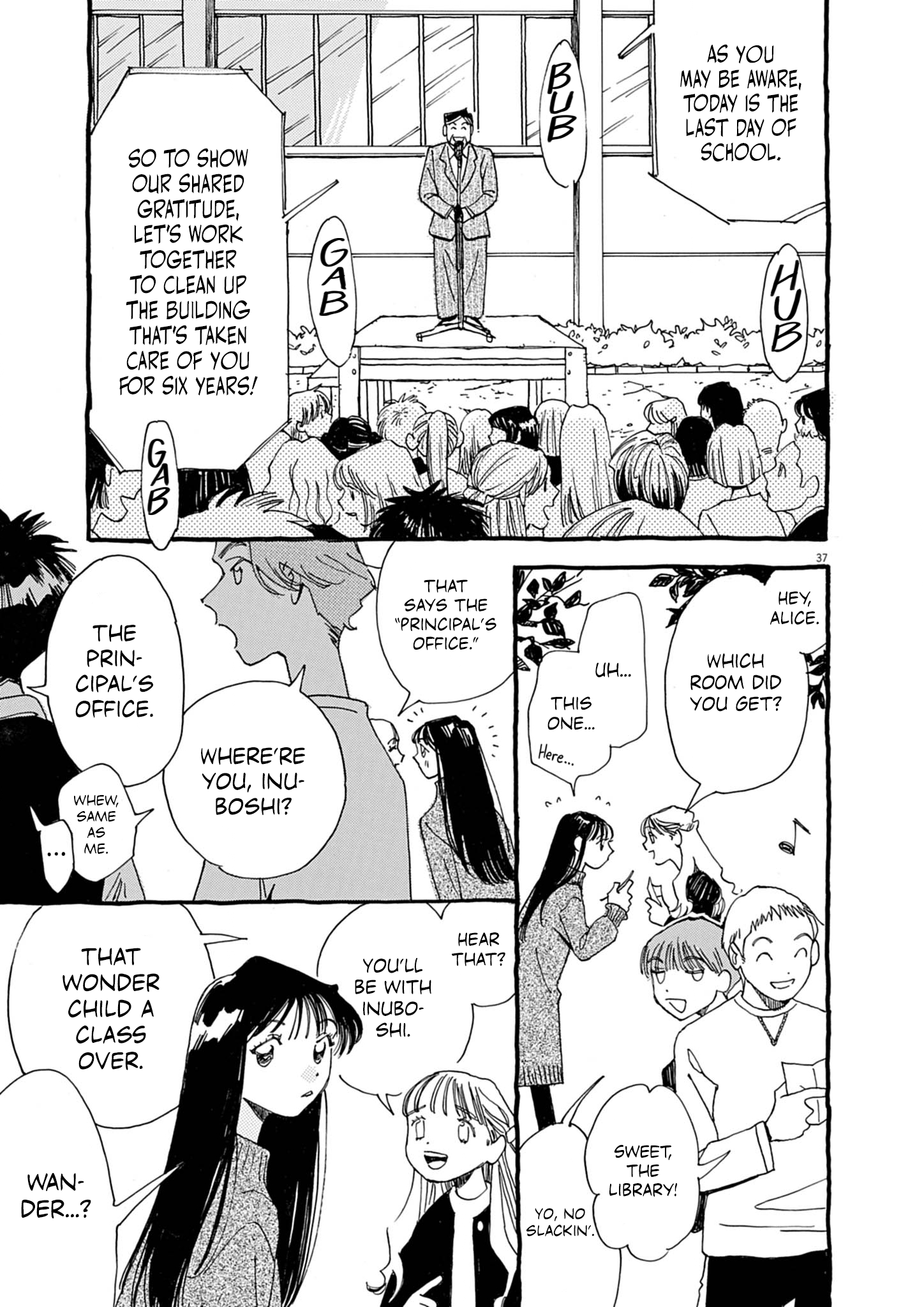 Halaman dari Alice, Dokomademo Chapter 1