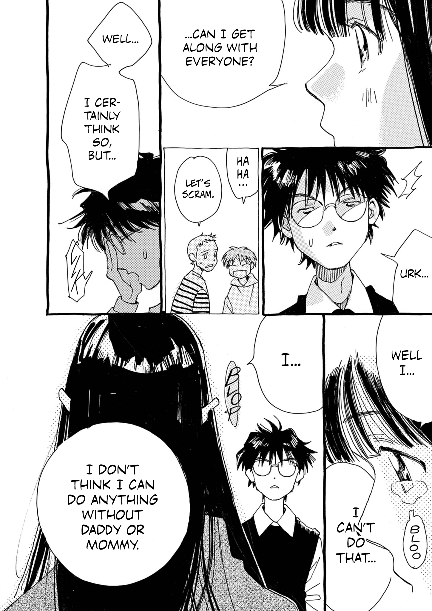 Halaman dari Alice, Dokomademo Chapter 1
