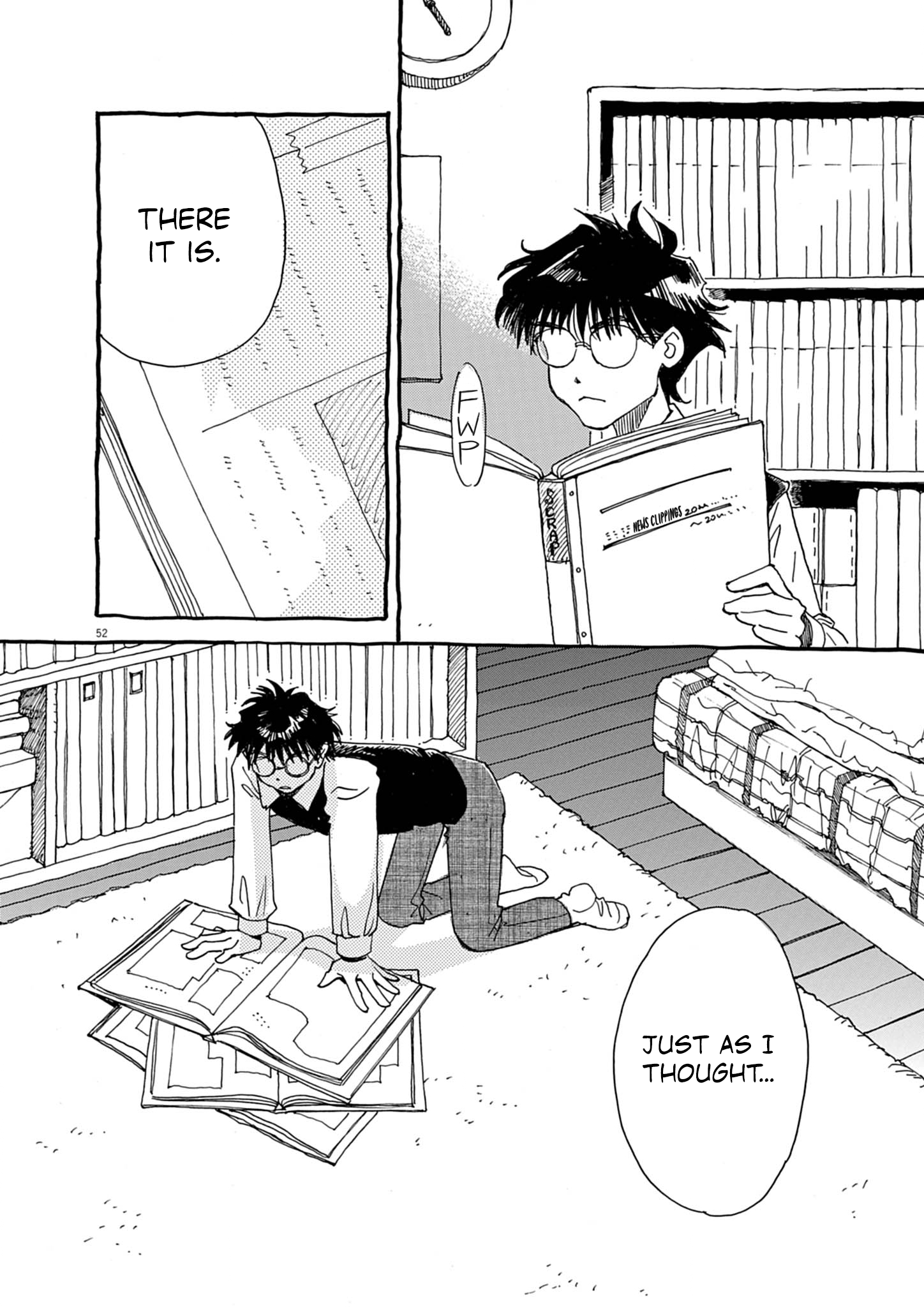 Halaman dari Alice, Dokomademo Chapter 1