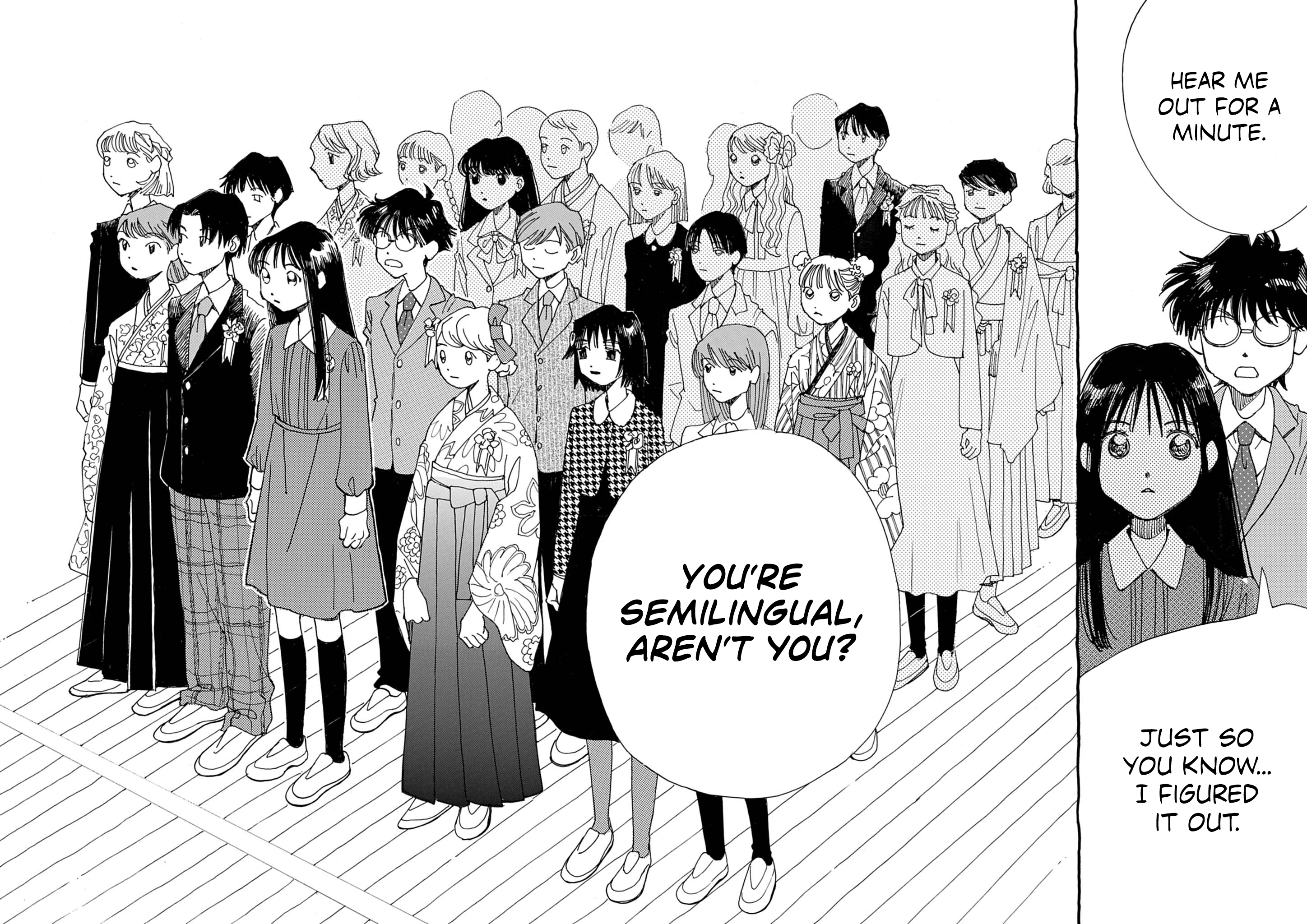 Halaman dari Alice, Dokomademo Chapter 1