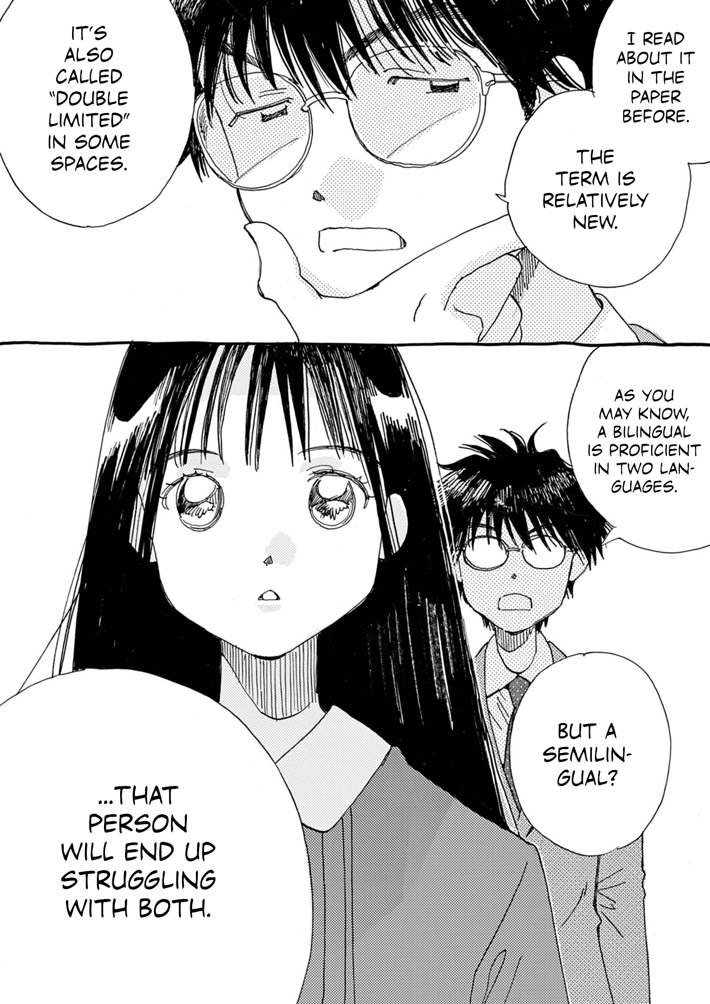 Halaman dari Alice, Dokomademo Chapter 1