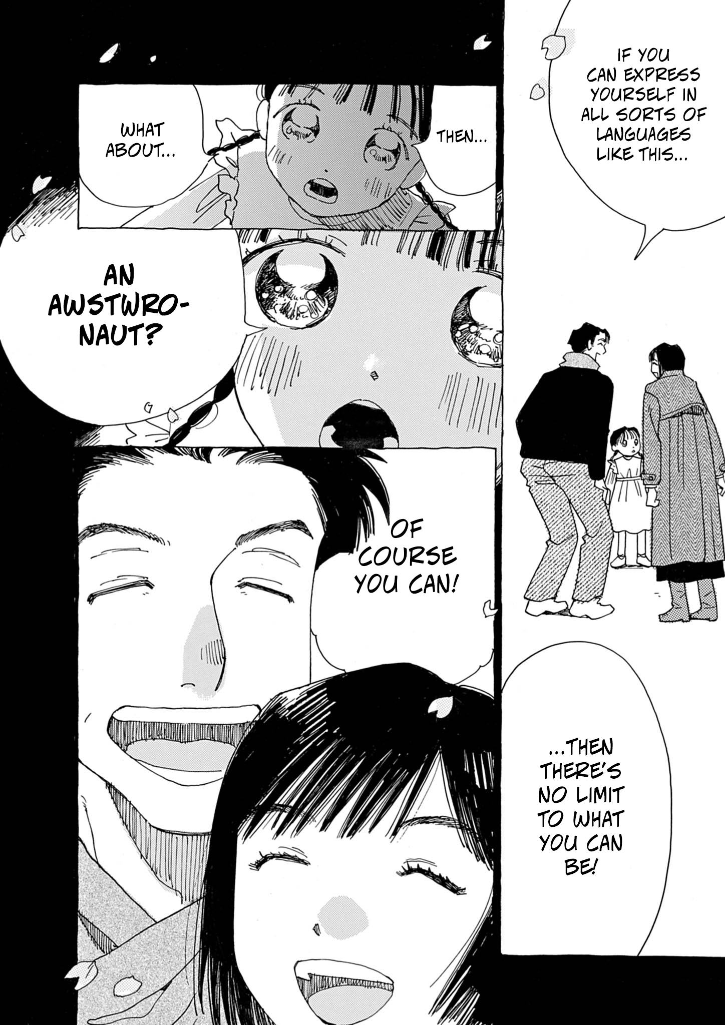 Halaman dari Alice, Dokomademo Chapter 1