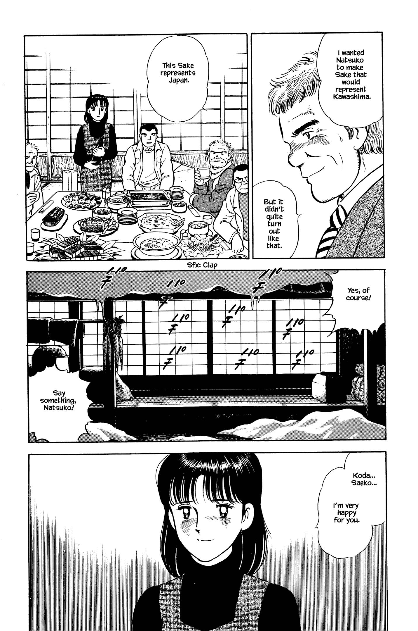 Halaman dari Natsuko's Sake Chapter 128