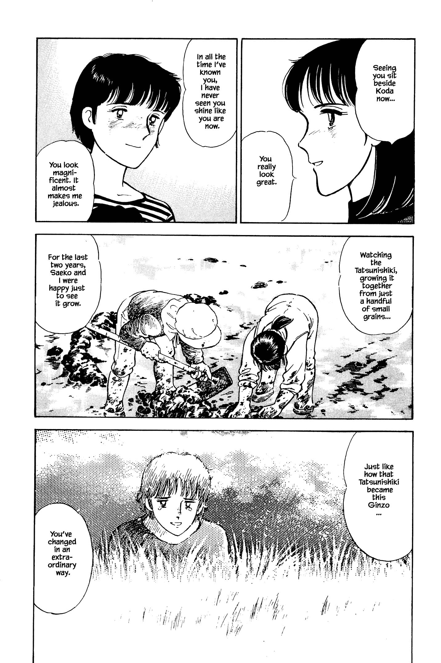 Halaman dari Natsuko's Sake Chapter 128